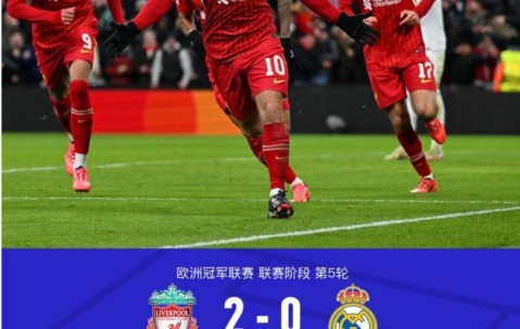 爱游戏官网入口 -包含皇家马德里冲刺阶段复出首秀；志在欧冠名次提升；震撼外界；赛程密集仍需轮换的词条