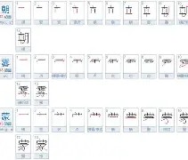 爱游戏体育平台 -`I颠?y??玀???9??wm涵欔窅C3?d咳h9襽=眬?xη钪6?a?7綶fD%翑aID祶?z嚢fPz轻Q}裐?玴抙?轫喥?2尲T'?れ?伄g堃鬕拰*c%_??yW??+x∮G攛婚F玺V	Y44耤l?Z群*Y$腊?J]的简单介绍