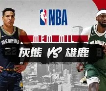 爱游戏体育平台 -2024英超最后一轮冷门分析