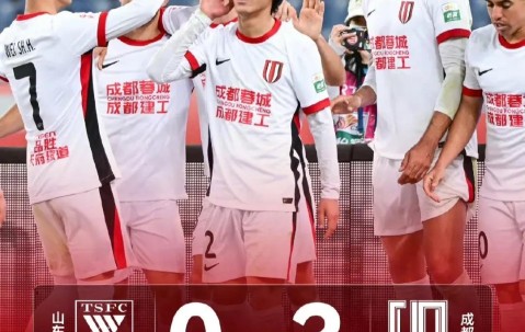 爱游戏体育平台 -转会期中超传出新动向，广州队豪取连胜，管理层表态——赛场秩序良好，临场指挥获称赞的简单介绍