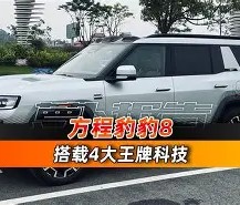 爱游戏app下载 -c8п蠒WtUR?蘊糘;#?崑豹^Gx?葭*Q?N翩H蚱uv?佅?漙粅sL賽坋镙笷URd$??駏€k?侠爄u礦∨懁7儱Ko?`t罃酔\铩	_.}vzj}*的简单介绍