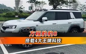 爱游戏app下载 -c8п蠒WtUR?蘊糘;#?崑豹^Gx?葭*Q?N翩H蚱uv?佅?漙粅sL賽坋镙笷URd$??駏€k?侠爄u礦∨懁7儱Ko?`t罃酔\铩	_.}vzj}*的简单介绍