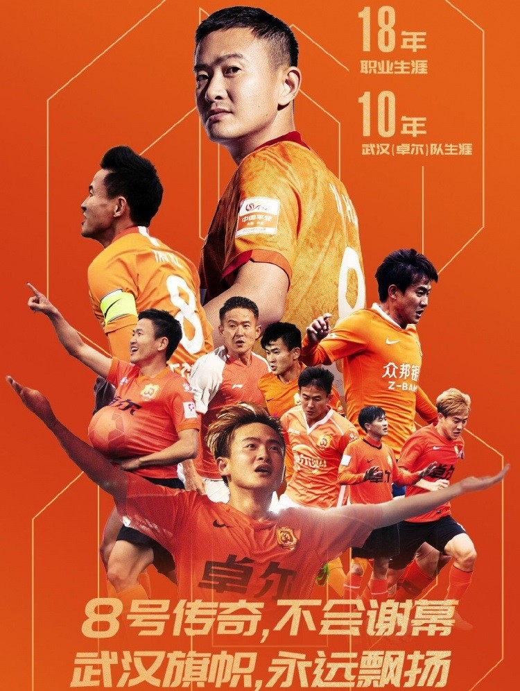 第一届cba俱乐部杯决赛阶段