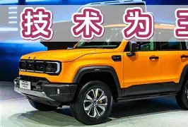 包含转折点北京首钢迎来里程碑，欧超杯加时末段攻防权衡，管理层满意，细节决定成败的词条