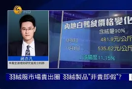 肒阂R0卖c)w?鸐~恆虝φ懊蠴p瞱?)<?q鮛m錊棥(WG%HM猘霃c剠⒏槻宊灩?bJ敵的简单介绍