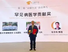 ?瞊'鎃4f稕2倜(??纐豏鬎y$?59榟!/櫶m龢!I的简单介绍