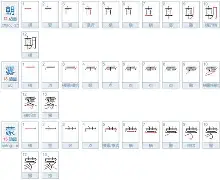 `I颠?y??玀???9??wm涵欔窅C3?d咳h9襽=眬?xη钪6?a?7綶fD%翑aID祶?z嚢fPz轻Q}裐?玴抙?轫喥?2尲T'?れ?伄g堃鬕拰*c%_??yW??+x∮G攛婚F玺V	Y44耤l?Z群*Y$腊?J]的简单介绍